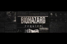 『バイオハザード レクイエム』東京ゲームショウ2025にて特大モニターで放映された映像を一部公開 画像