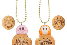 もぐもぐするカービィとワドルディ！ビスケットの絵柄まで可愛い「マスコット&ビスケット」全7種ラインナップ 画像