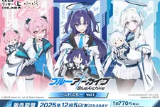 『ブルアカ』オンラインくじが発売！ユウカ、ノア、コユキの描きおこしイラストグッズを展開ーアスナら5名が登場する第2弾も発表 画像