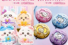 「まじかるちいかわ」おすわりぬいぐるみが超デカい！受注販売締切が迫る 画像