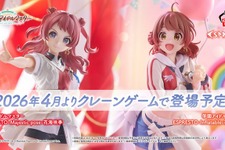 『学マス』花海姉妹が“初”衣装で立体化！イラストを元に咲季の堂々とした立ち姿、佑芽のへそ出しルックを再現 画像