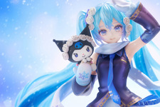 「雪ミク」×「クロミ」フィギュアが幻想的！ツインテールにはクリアパーツを採用、予約締切迫る