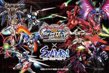 νガンダム対サザビーなど、主人公×ライバル機の6種パッケージを展開！『ガンダムVS.シリーズ』コラボエナジードリンクがカッコイイ 画像