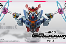 「ガンダム ジークアクス」一番くじ第3弾のラインナップ解禁！圧倒的な存在感の胸像に、ザクら6機体のマグネットフィギュアも欲しくなる 画像