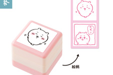 「ちいかわ」1つで2種の絵柄が楽しめる！キャラと漫画一コマ風デザインのダブルスタンプ全5種がどれもムチャカワ 画像