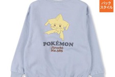 「ポケモン」アパレルが本日11月12日15時よりしまむらオンラインにて予約開始！ジラーチやブラッキーデザインのトレーナーなど全13商品