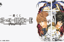 夜神月、Lが表紙イラストを元に立体化！「一番くじ DEATH NOTE」全ラインナップ公開ー壁からすり抜けるリュークのマグネットも 画像