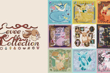 『ポケモン』イーブイとその進化形が大集合！新作グッズ「イーブイコレクション」11月19日より順次発売 画像