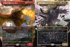 『マジック：ザ・ギャザリング』×『モンハン』コラボセットが12月2日発売！リオレウスやネルギガンテ、ハンターたちのカードが登場