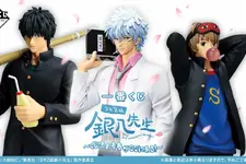 「銀魂」スピンオフ「 3年Z組銀八先生」が一番くじに！生徒気分になれるアイテムほか、ラストワン賞は“スタンバってた”桂&エリザベス