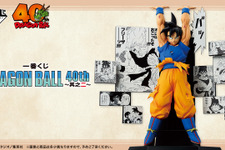 「ドラゴンボール」漫画40周年記念一番くじ第2弾全ラインナップ公開！悟空やベジータたちの名場面を振り返るコマパネル付きフィギュアに注目