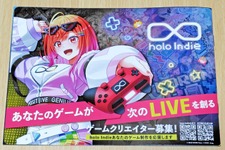 ホロインディーの説明会も体験！「テックシーV学祭」にインディーゲームとVTuberの未来を見た【イベントレポート】 画像