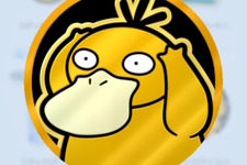 『ポケポケ』コインで裏出ても許せそう…ぽけーっとした「コダック」の周辺グッズが、こっちまで気の抜ける可愛さ！