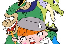 堀井雄二氏が監修！『ドラクエ』×ギャグ漫画家“しりあがり寿”氏の「ドラゴンクエスト へっぽこ勇者」が新連載 画像