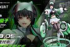 可愛いとカッコイイを両立！『シャニマス』より「黛 冬優子」が“飛び”、“戦う”テーマのオリジナルフィギュアとなって予約受付開始