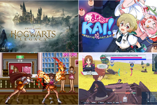 全て最安値を更新！『ホグワーツ・レガシー』1,316円に『まもるクンは呪われてしまった！』2,772円、『スーチーパイ』『V.G.』は3桁台【eショップ・PS Storeのお勧めセール】