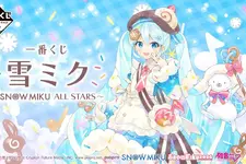 「雪ミク」新作一番くじの全ラインナップ公開！KEI氏描き下ろしの「2026年Ver.」フィギュアや、歴代雪ミクも大集合