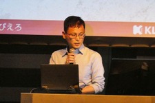 モバイルから家庭用ゲーム機へ…『BLEACH Brave Souls』で実践したクロスプラットフォーム化の成功例【U/Day Tokyo 2025】