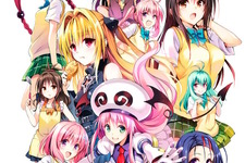 矢吹健太朗先生が「To LOVEる」古手川唯のクリスマスイラストを投稿！仏頂面のサンタコスチュームが最高に可愛い 画像