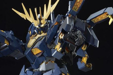 再販ガンプラ12商品をまとめてチェック！PGバンシィ・ノルン用の「拡張ユニット アームド・アーマーVN／BS」などをラインナップ