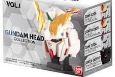 「ガンダム」ハイディティールな造形の「ヘッドフィギュア」がカッコイイ！ユニコーン、ストフリ系の全8種で、シークレットは発光ギミック付き