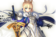 『FGO』新サーヴァント「ロード・ログレス」含む「ピックアップ召喚」や全42種類の「福袋召喚」など2026年も大忙し！【お正月キャンペーンまとめ】