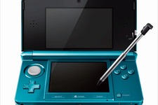 京都マイクロコンピュータ、3DSのオフィシャル開発ツールを提供 画像