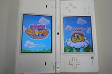 任天堂ゲームセミナー2010Cチームはひっぱりタッチアクション『Pull Pull Pullpy』配信開始 画像