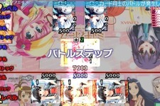 人気TCGが初のPSPソフト化！PSP『ヴァイスシュヴァルツ ポータブル』発売決定 画像