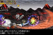 マーベラス、超速ドラマチックRPG『勇者30 SECOND』の発売日を発表 画像