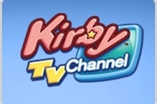 欧州任天堂、アニメ版「星のカービィ」が見れるWiiチャンネル『Kirby TVchannel』配信 画像