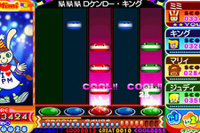 『ポップンミュージック ポータブル2』体験版配信開始、対戦可能な5曲を収録 画像