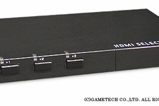 複数のHDMI製品を便利につなぐ「HDMIセレクタスリム」 画像