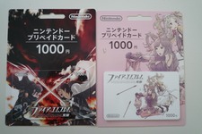 『ファイアーエムブレム 覚醒』オリジナルプリペイドカード買ってきた ― 追加コンテンツに備えて 画像