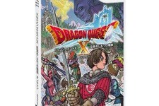 鳥山先生の新イラストがステキ、Wii版『ドラゴンクエストX』パッケージデザイン決定 画像