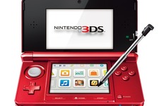 ニンテンドー3DSフレアレッド、近日生産終了に 画像