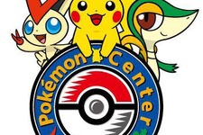 『ポケットモンスター ブラック・ホワイト』シリーズに特別な「ビクティニ」プレゼント ― ポケセントウホク＆クリスマスイベントで 画像