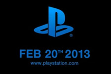 ソニー、「PlayStation Meeting 2013」を2月20日に開催・・・プレイステーション4を発表か 画像