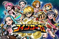 マーベラスAQL、基本無料で遊べるコイン落とし＋カードバトルRPG『コインサーガ』配信 画像