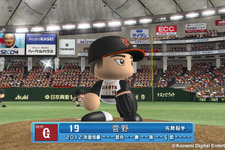 『実況パワフルプロ野球2013』秋に発売決定 ― 「決定版」は発売せず、ペナントレース終了時データを無料アップデート 画像