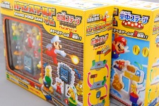 【週刊マリオグッズコレクション】第252回 フィギュアを使って飾って遊べるゲーム「Newスーパーマリオブラザーズ2　バランスワールドゲーム」 画像