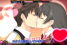 ヒロインとのキスシーンも大胆に収録！ ─ 『エクステトラ』発売直前となる本日、プレイ動画part3を公開 画像