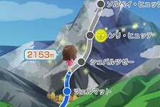 『Wii Fit U』でお遍路やマッターホルン登頂にチャレンジしよう ─ 更新データVer.1.3.0でコース追加 画像