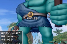 強ボスも普通に倒せる！3DS版『ドラクエX』サービス開始 ― 『冒険者のおでかけ超便利ツール』配信も 画像