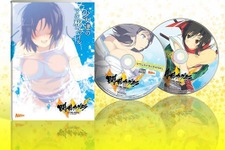 『閃乱カグラ ESTIVAL VERSUS』夢とボリュームが詰まった、最胸の限定版と先着購入特典が明らかに 画像