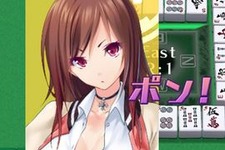 Steam初の美少女麻雀『Mahjong Pretty Girls Battle』登場！様々な世界から美少女が集結 画像