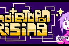 【Indie Japan Rising】傑作フリーゲーム『魔王物語物語』『ムラサキ』のカタテマが語るゲームデザインと物語 画像