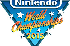 ゲーム大会「Nintendo World Championships」開催決定、最終戦はE3で実施 画像