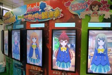 女の子を撫でてナンバーワンを決める！『バトルガール ハイスクール』総選挙が秋葉原駅で開催中 画像