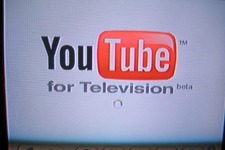 YouTube、WiiとPS3向けチャンネルを開設 画像